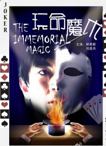 狼人综合伊人